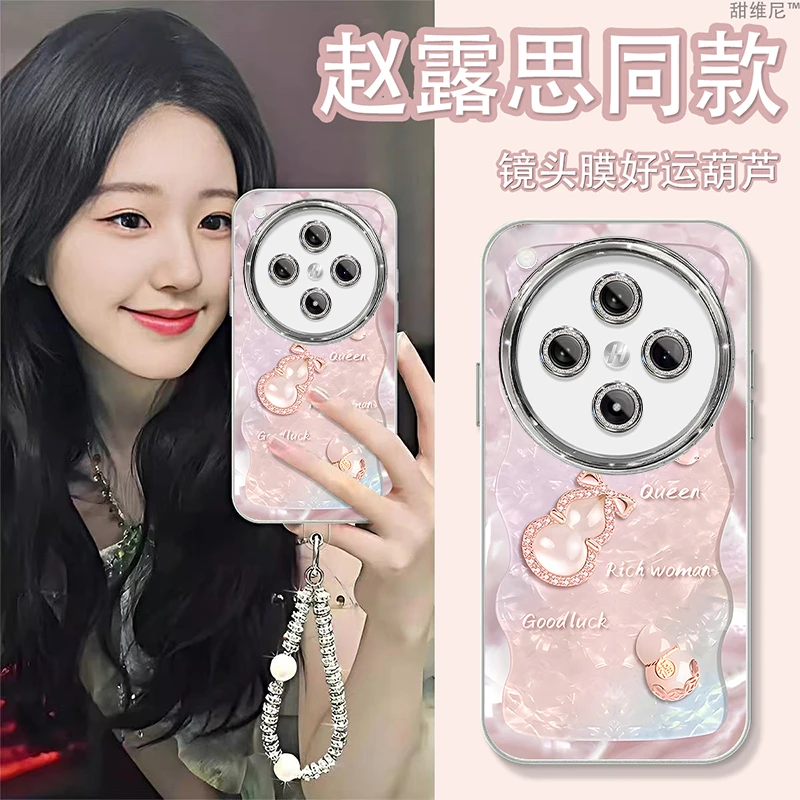 自带镜头膜适用oppofindx8手机壳防摔高级感findx8pro葫芦斜挎