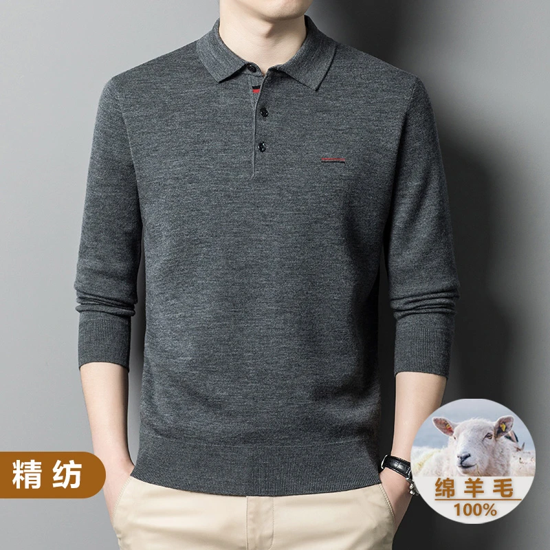 精纺可机洗男士羊毛衫翻领纯羊毛秋冬加厚保暖不易起球polo领毛衣