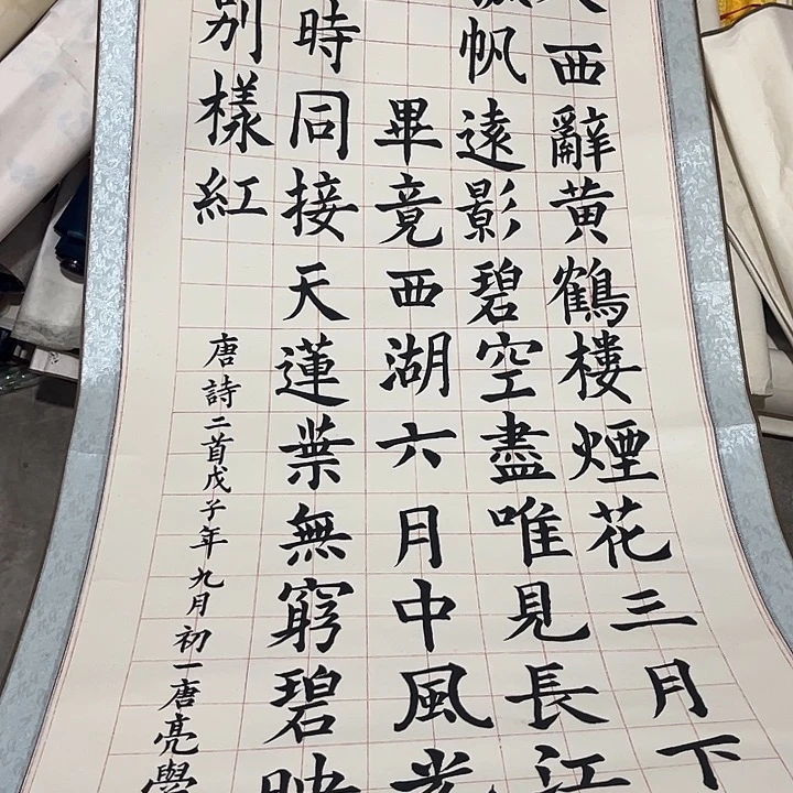 摆件，轴坏，破损，水渍都是正常的