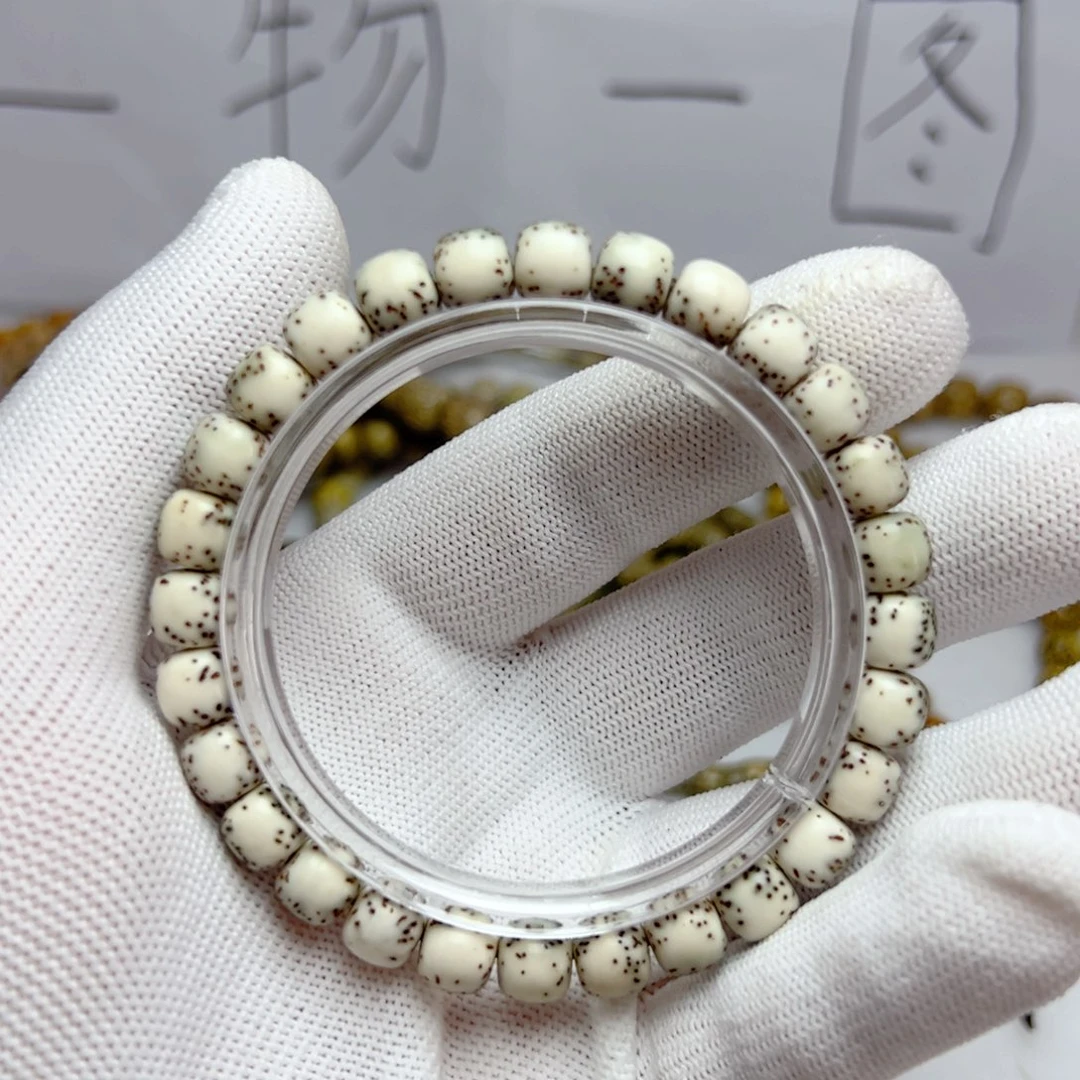 星月菩提吊坠87河豚  468