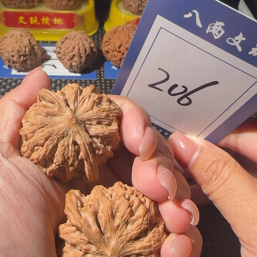 桃核吊坠全品灯笼狮子头 44尺 206号