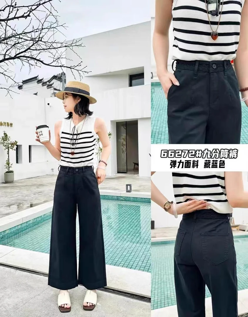 欧货蓝色名流66269 66272夏季新品弹力显瘦白色九分花边中直筒裤