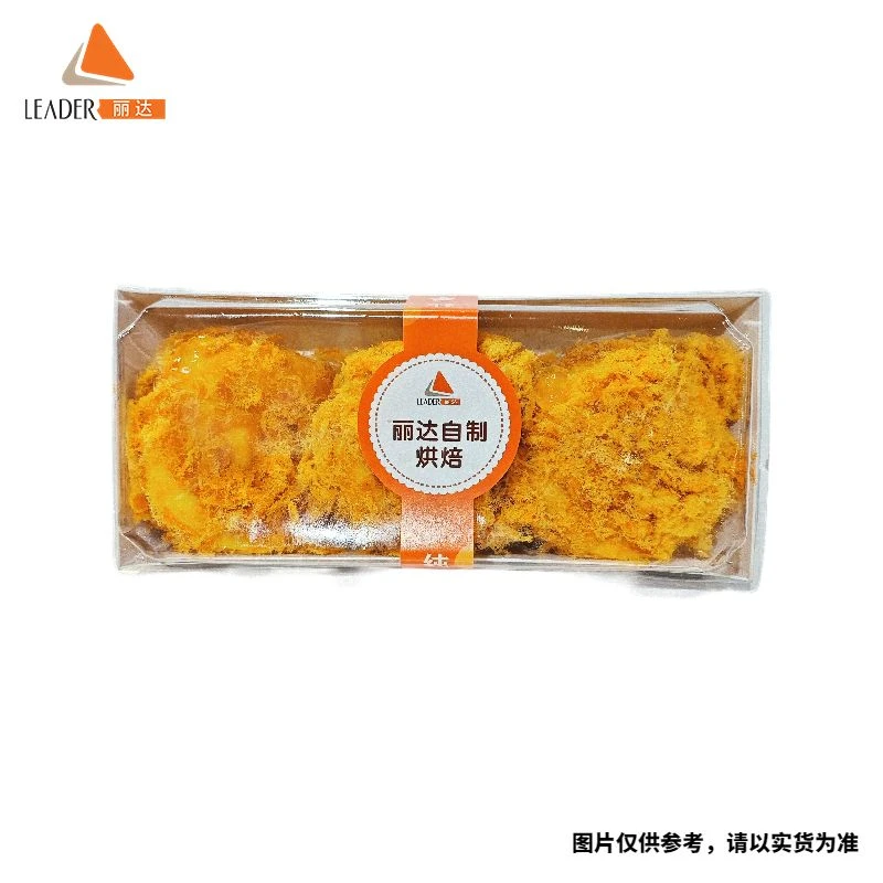 【丽达自制】松松小贝(可可味)约180g/份