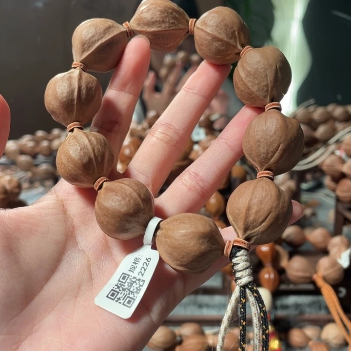 山***行2226一物一拍梅林铁核