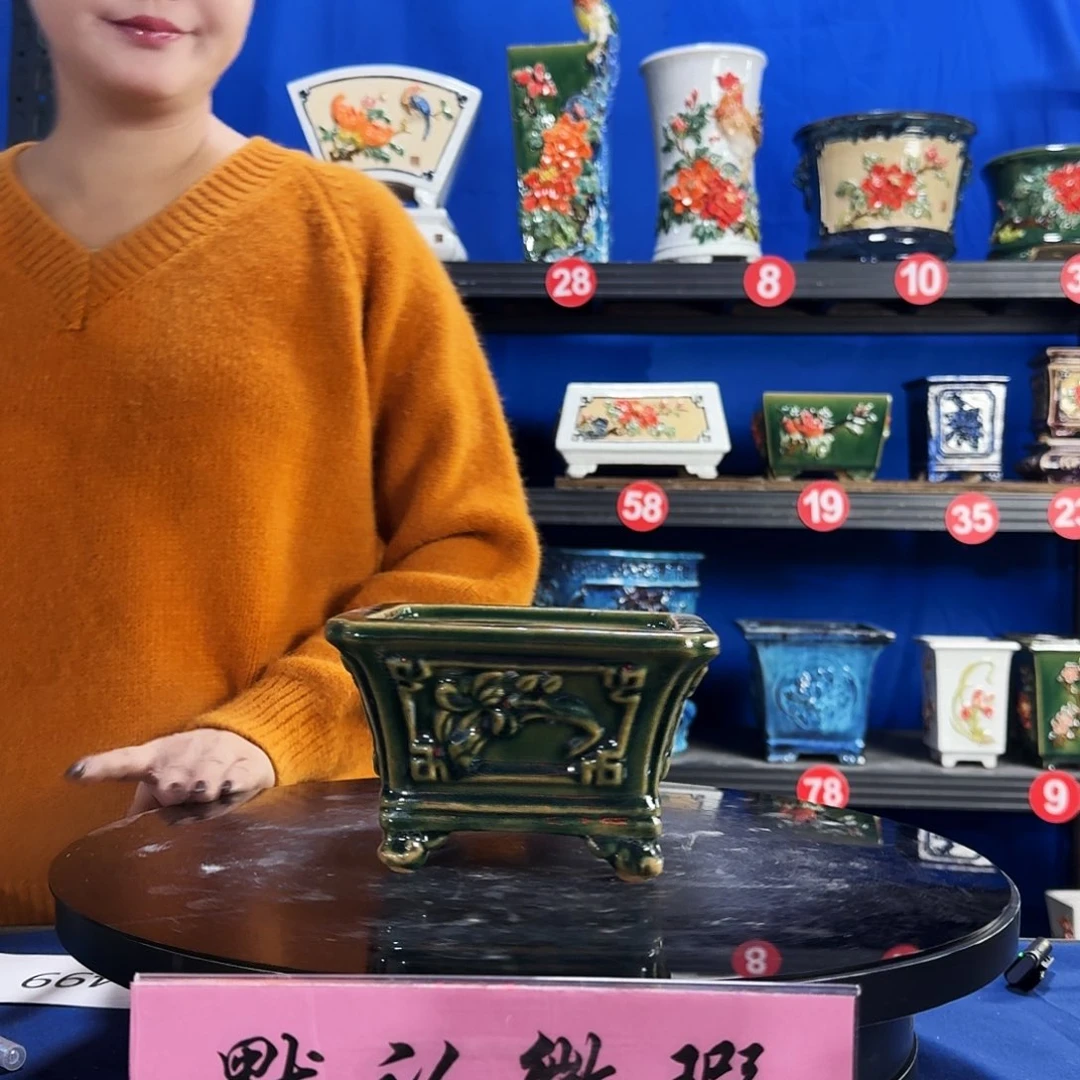 3031石湾微瑕外口15内深8