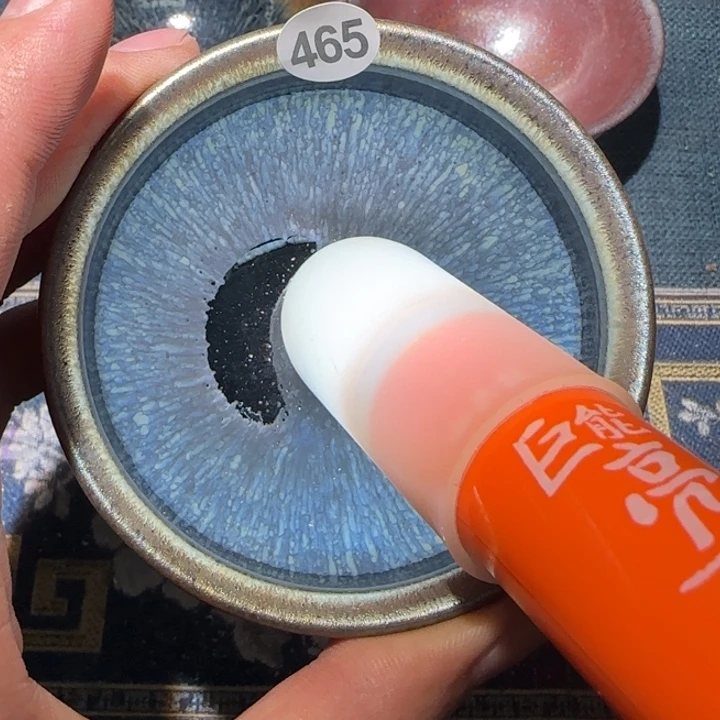 茶盏15米包邮，15米包邮