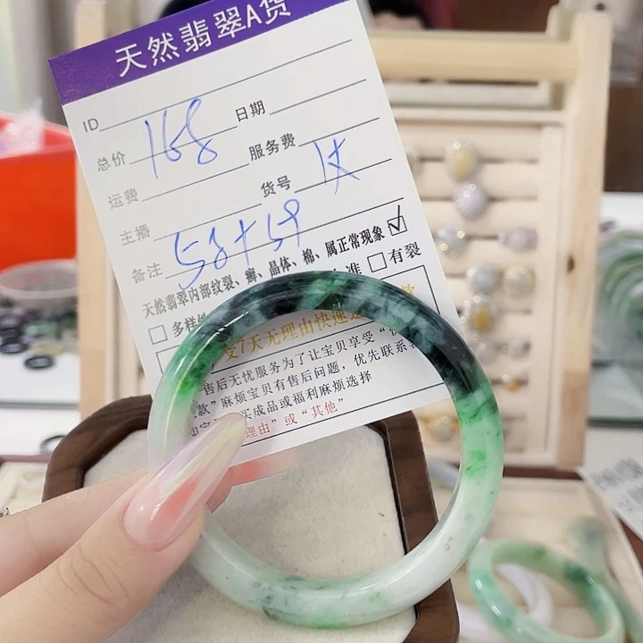 翡翠未镶嵌颈饰天然翡翠Ａ货