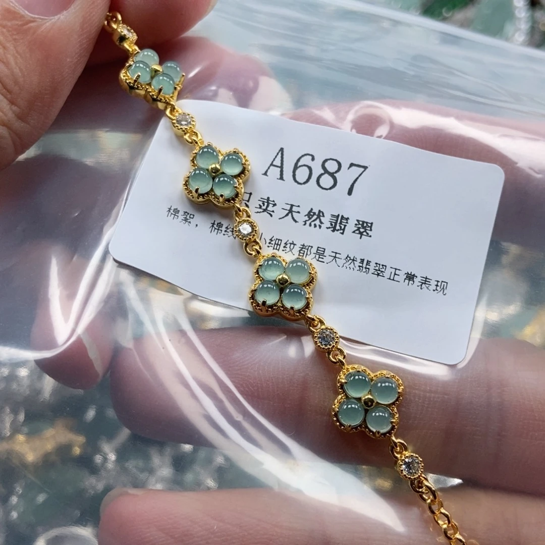 【闪购商品】翡翠未镶嵌吊坠(不含链)