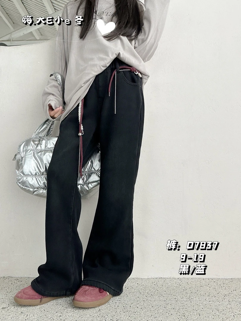 大E小e童装2024冬季新款女童韩版一体绒牛仔喇叭裤中大童长裤7837