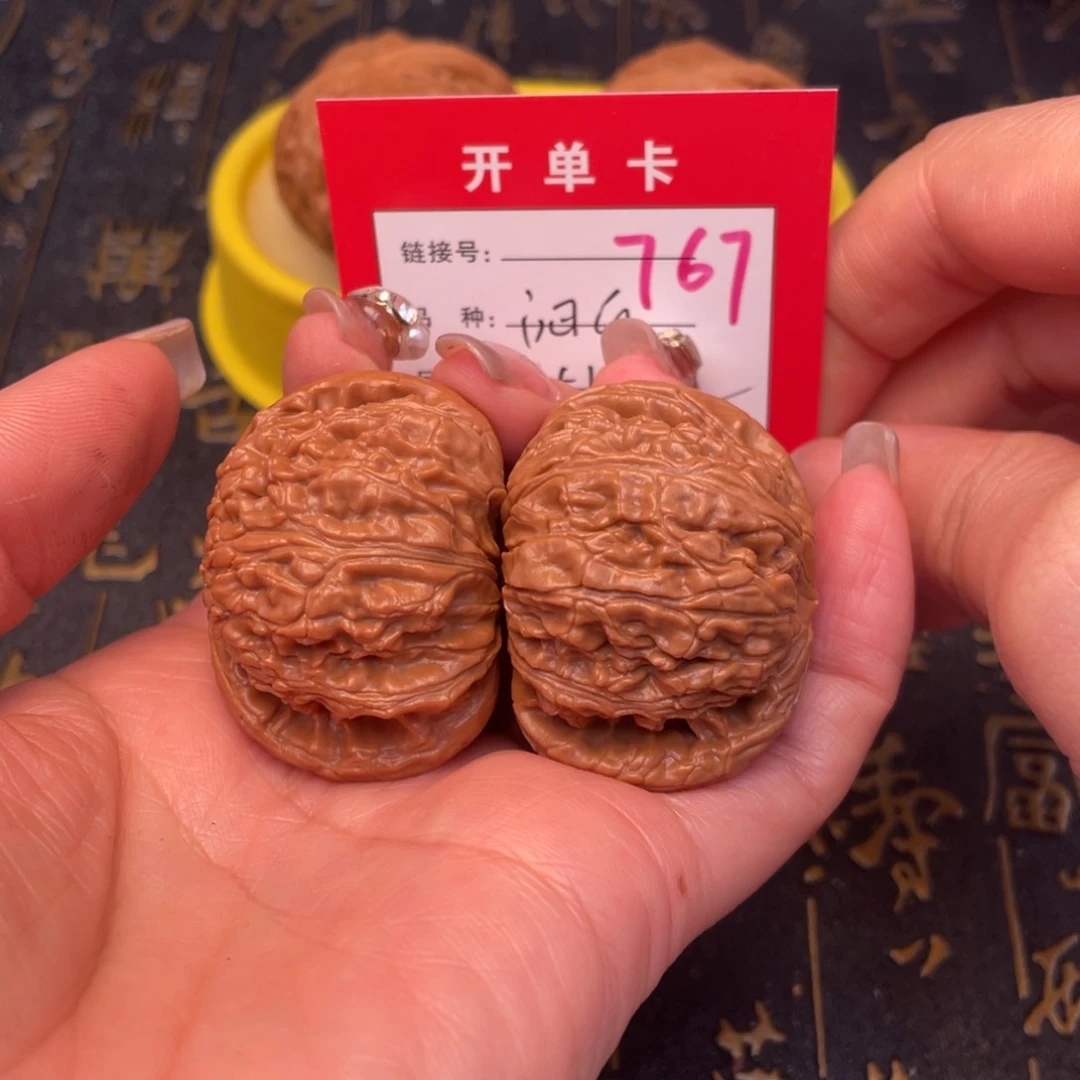 桃核吊坠文玩的好