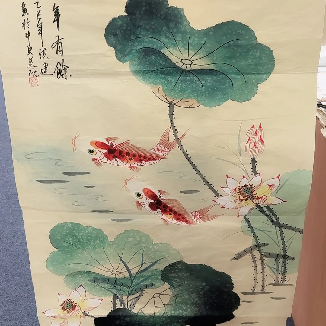 国画事事如意万事如意万事