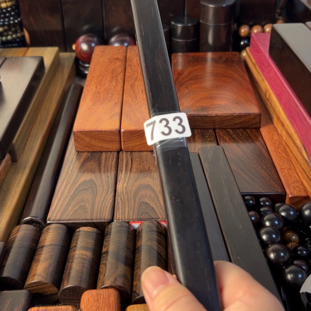 纯***3东非黑黄檀（紫光檀）