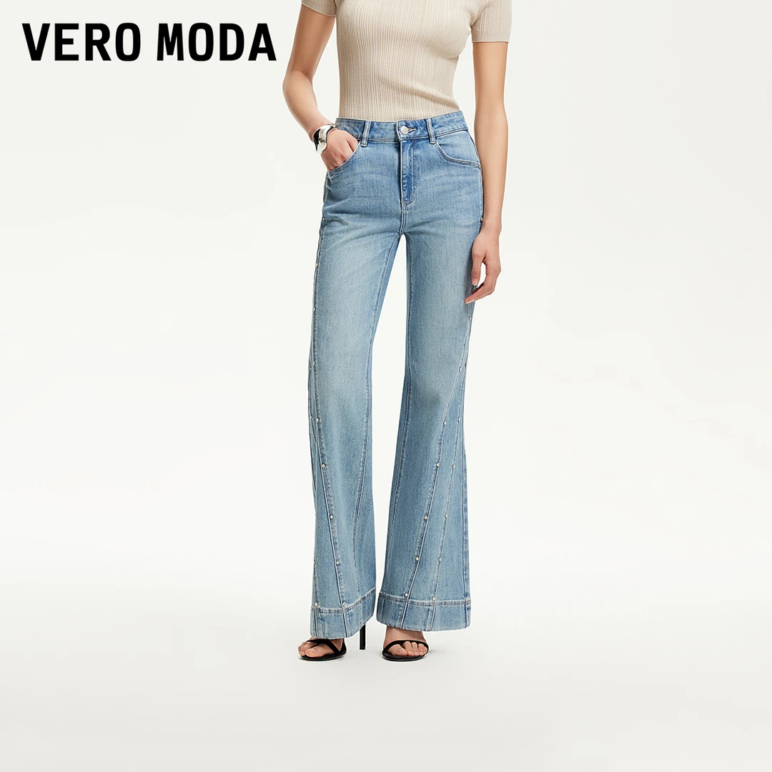 【陈大可专属】Vero Moda牛仔裤含棉钉钻磨白简约微喇裤325332004