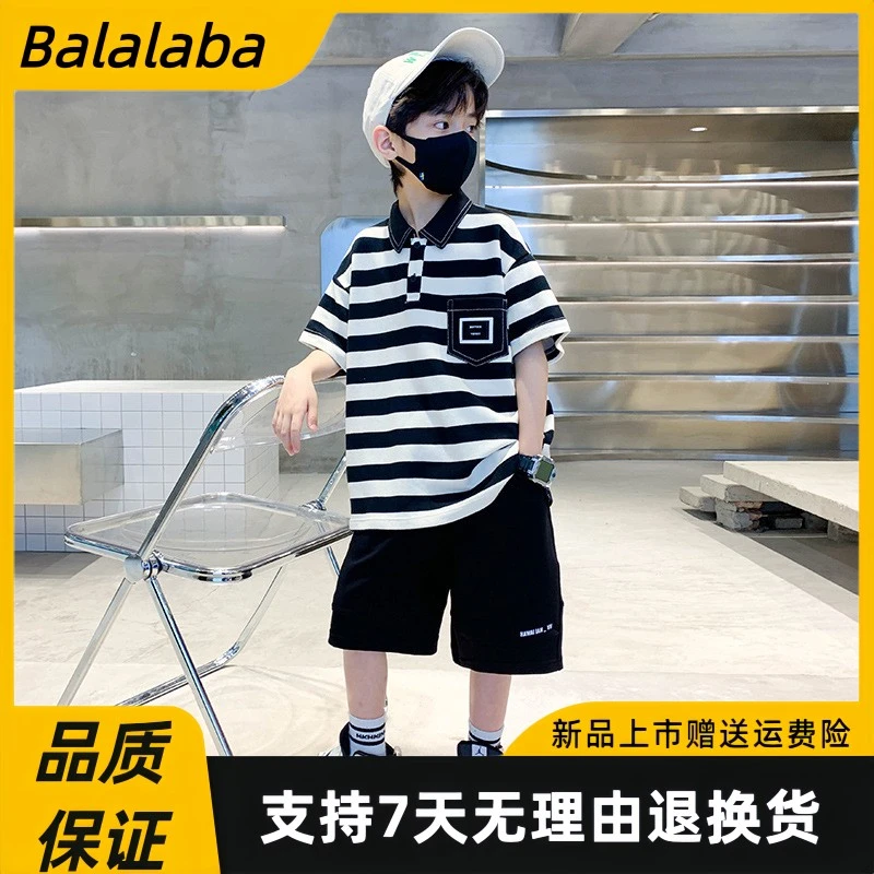 新品巴拉巴拉中大儿童装男童夏装Polo衫套装2025新款夏季男孩运动