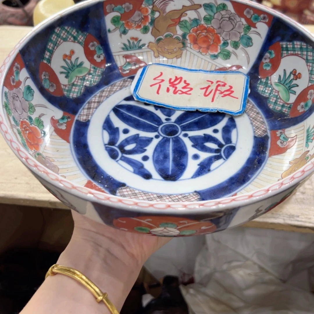瓷片陶瓷制品厂及纺织印染