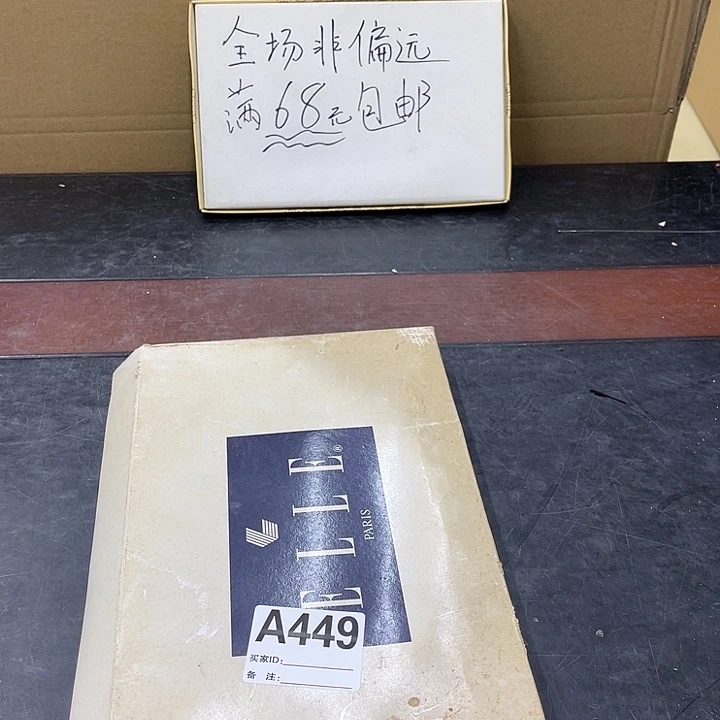 兮*福利福利福利管理