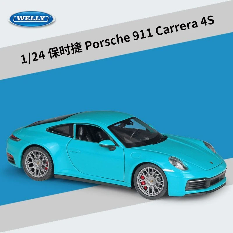 威利WELLY1:24保时捷911Carrera4S跑车合金汽车模型玩具摆件收藏