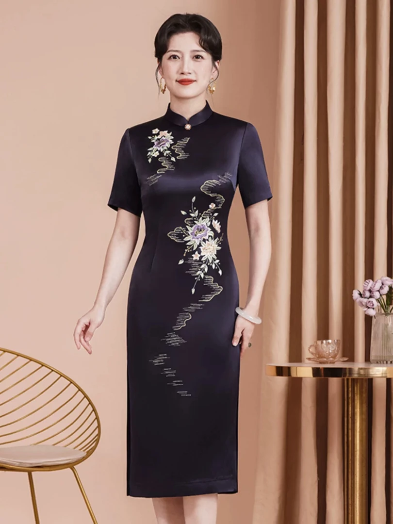 8800-【墨绣云锦】jm高端手工真醋酸墨蓝款旗袍婚宴