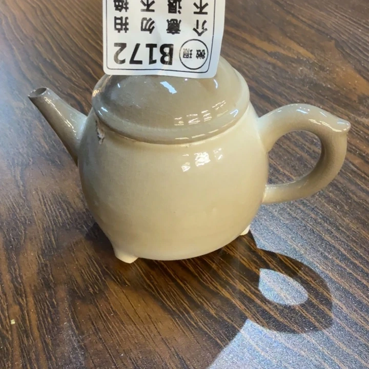 摆件柴烧新品福利多多