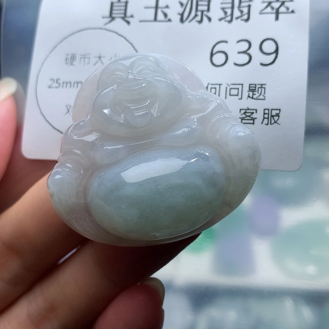 翡翠未镶嵌颈饰639