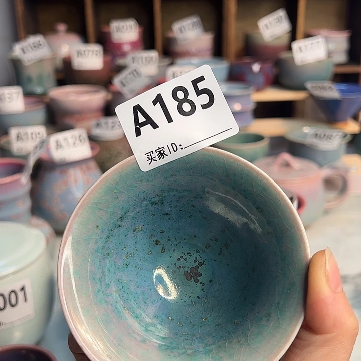 万***遥钧瓷杯子钧瓷杯子