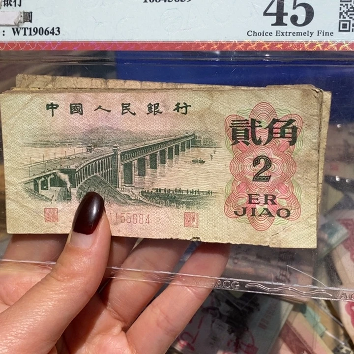 闪购链接88888888888810