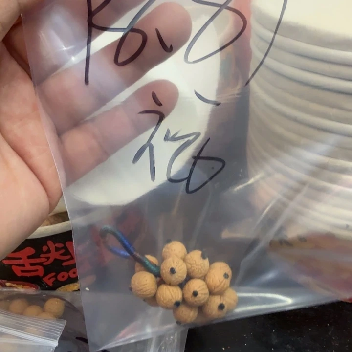 大***╮文玩核桃吊坠野生桃核福利福利