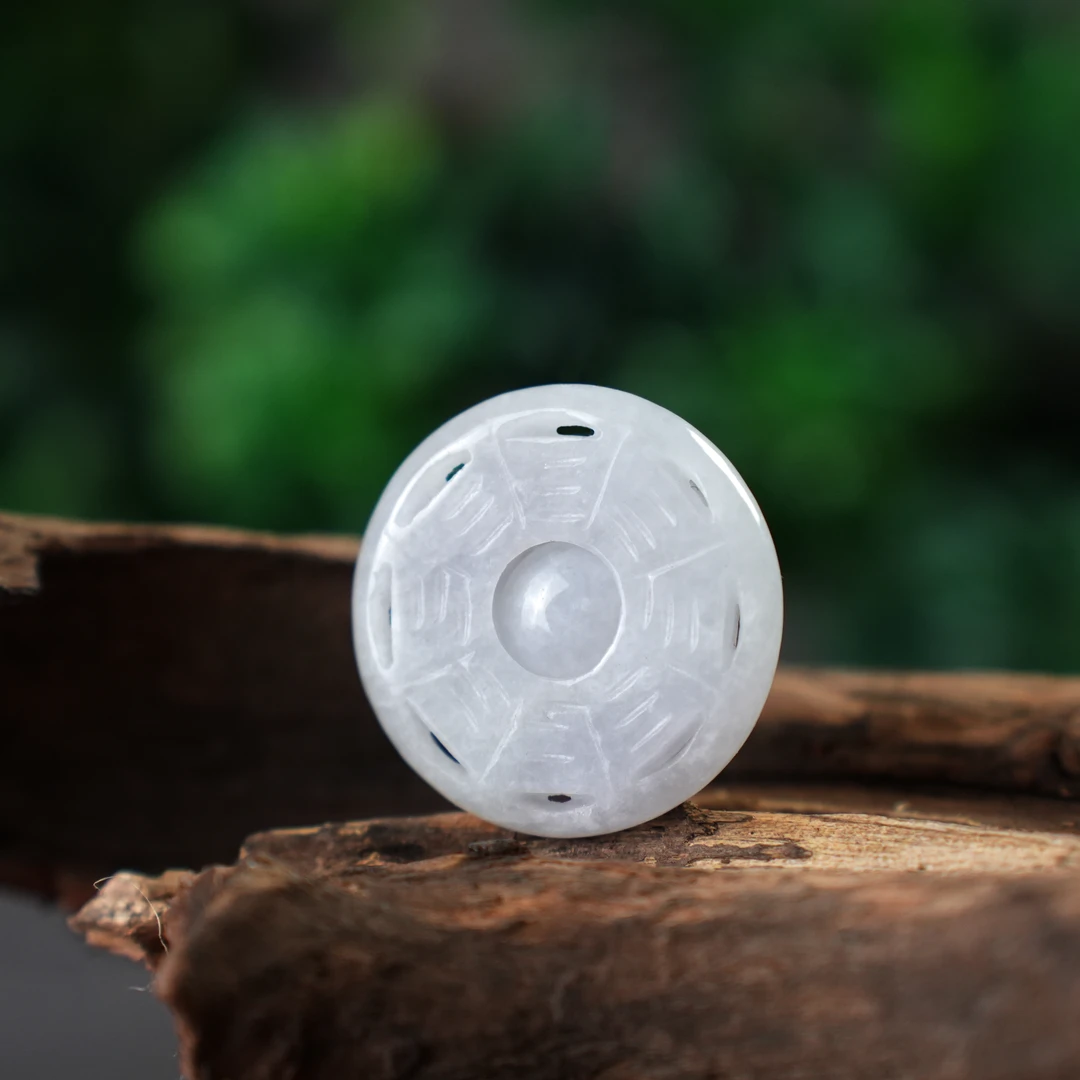 众诺精品高等翡翠八卦图吊坠