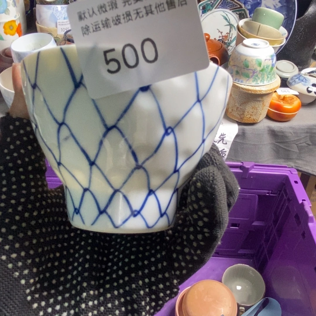 淡***张瓷片茶具茶具茶具