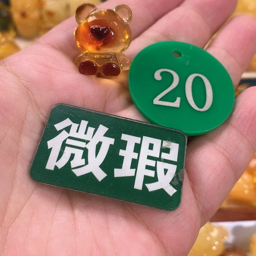 琥珀颈饰未镶嵌金*素裸石