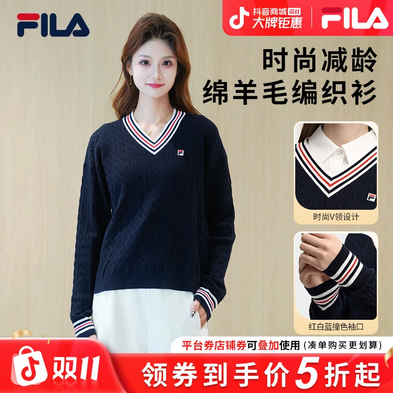 FILA/斐乐早秋新款【绵羊毛】女百搭上衣户外运动编织衫F11W548419F