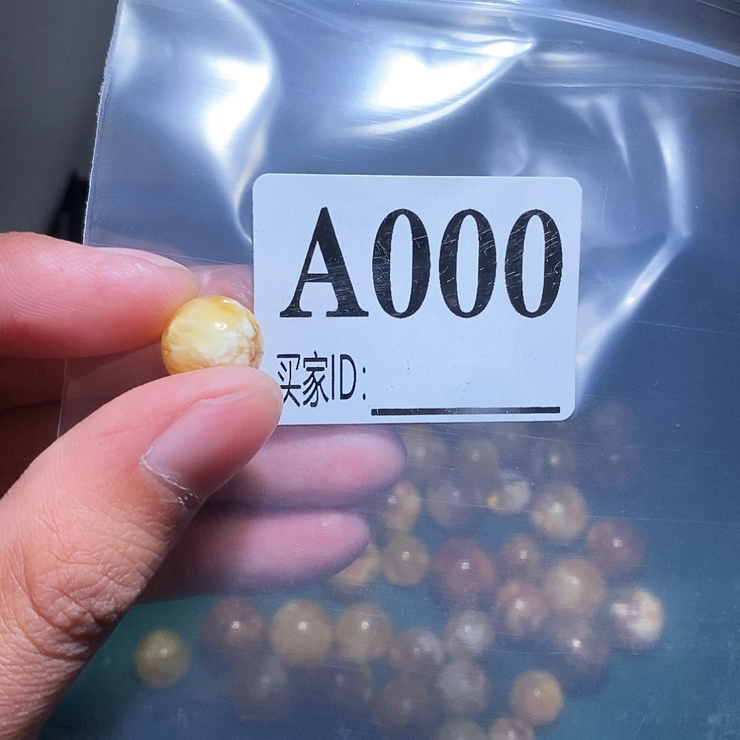 琥珀珠宝奇石未镶嵌钮****坏