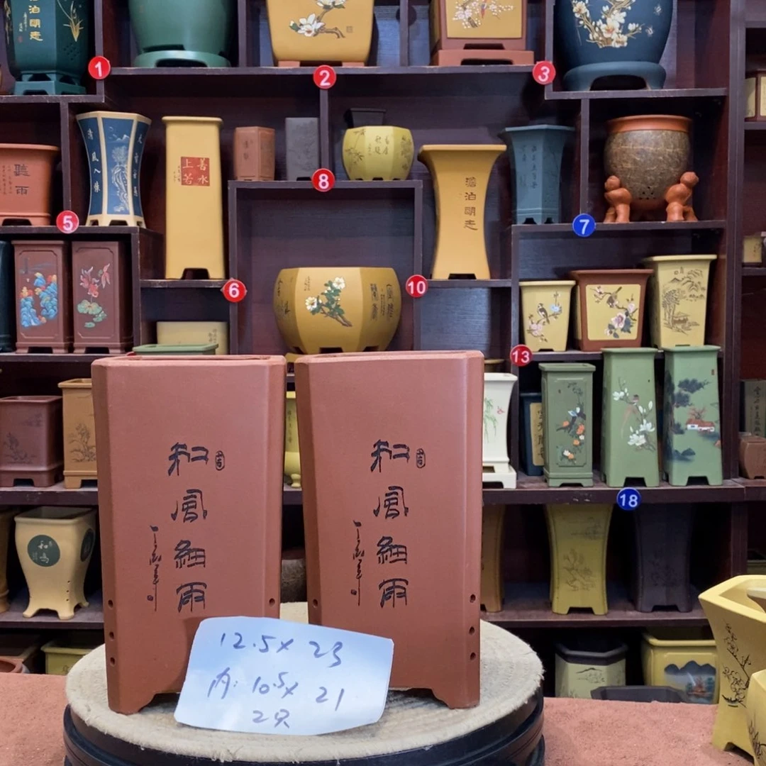 紫砂花盆紫砂作品