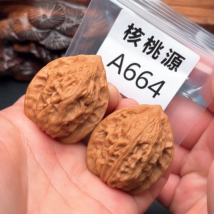 吊坠文玩核桃大红袍38