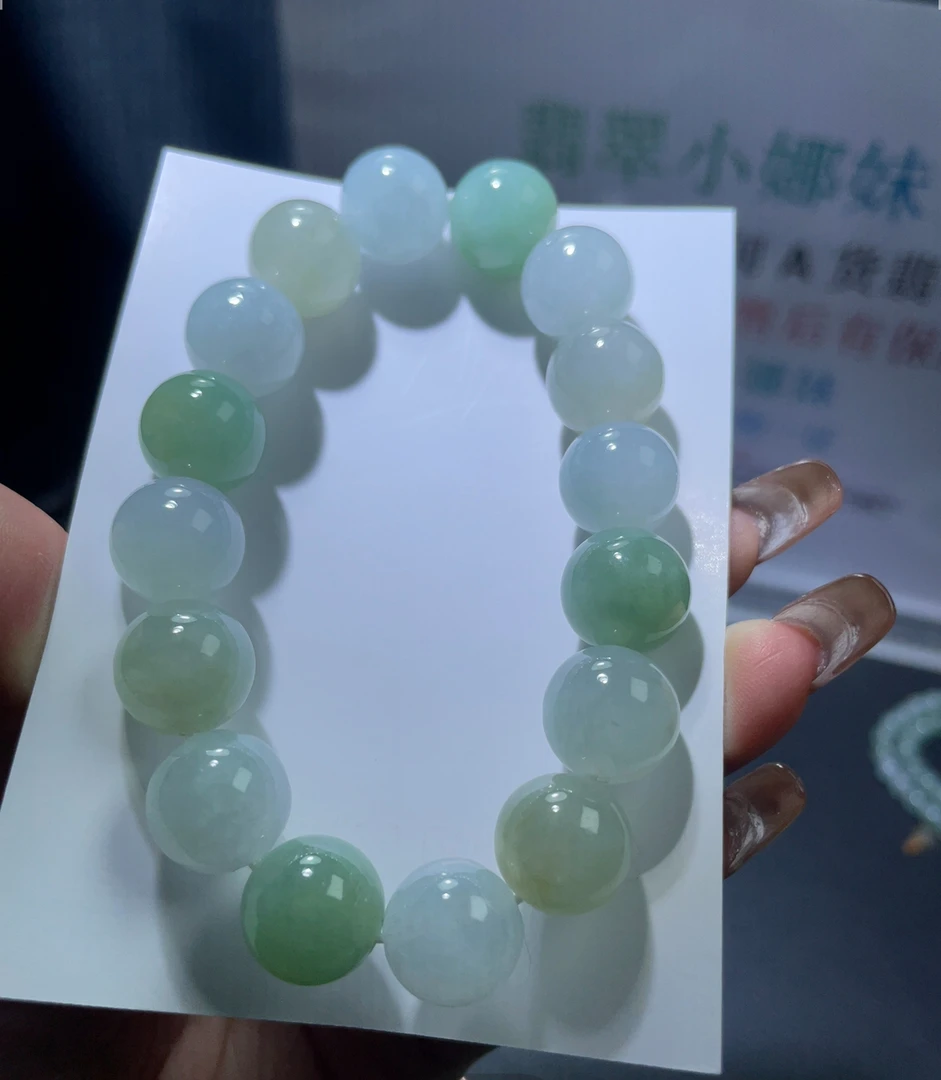 定制未镶嵌天然翡翠a货手串卡12.7