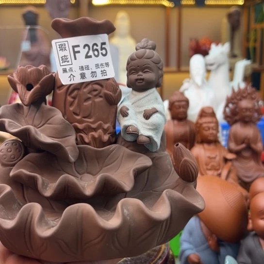 紫砂茶宠微瑕产品