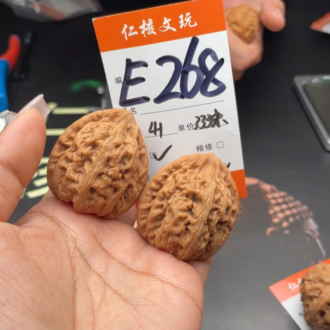 别***子把件文玩核桃41尺寸红锦鲤