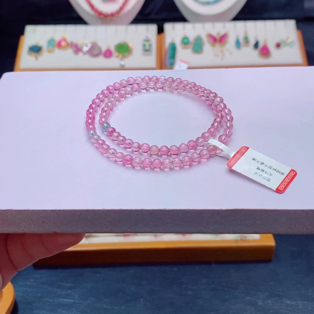 双圈手链m碧玺未镶嵌