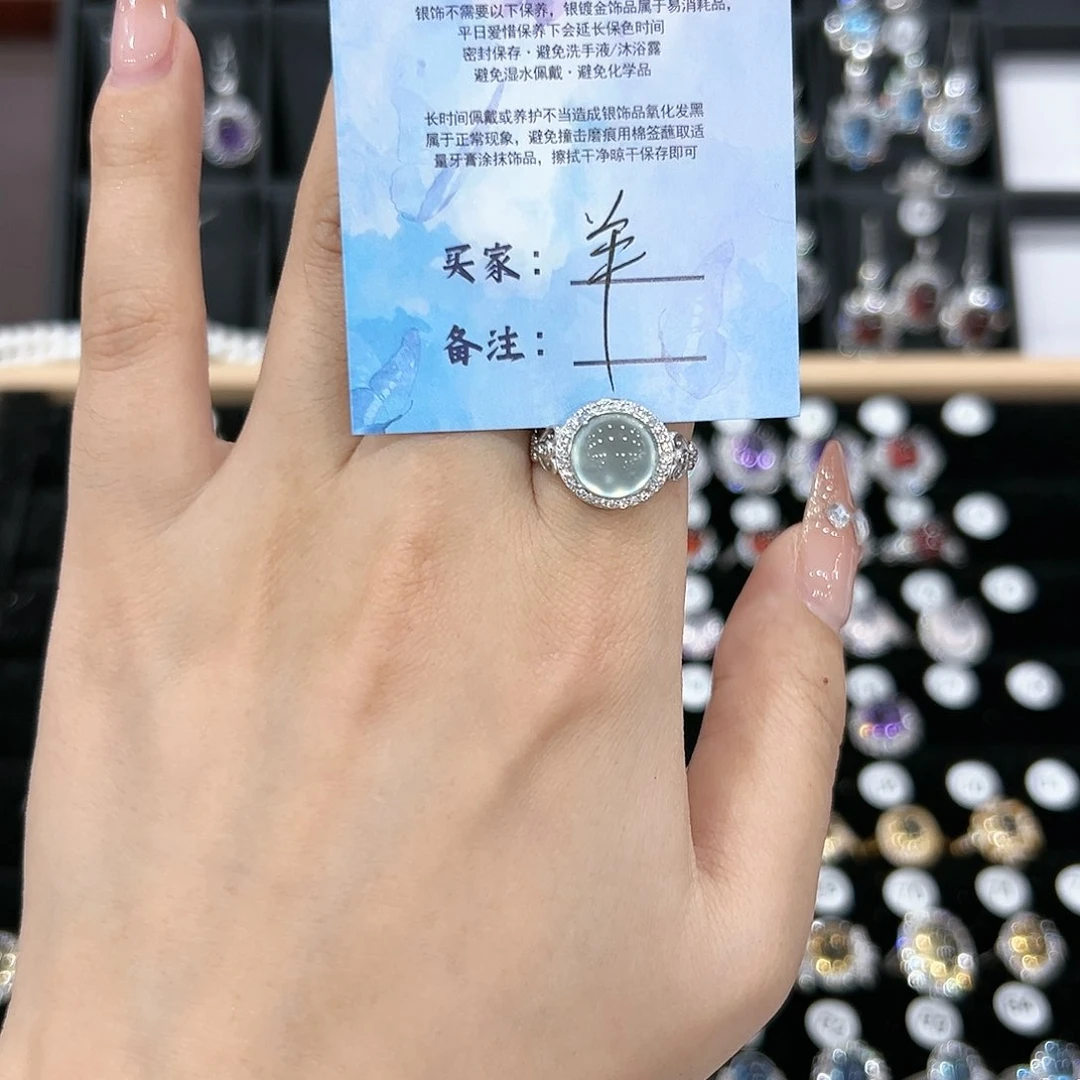 芙蓉石戒指银S925镶嵌戒指