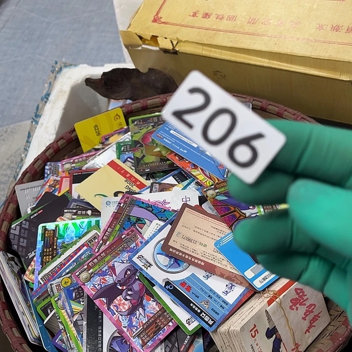 无***对8689688658659686656658