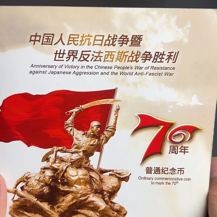 其他普通金属点一OO59320001