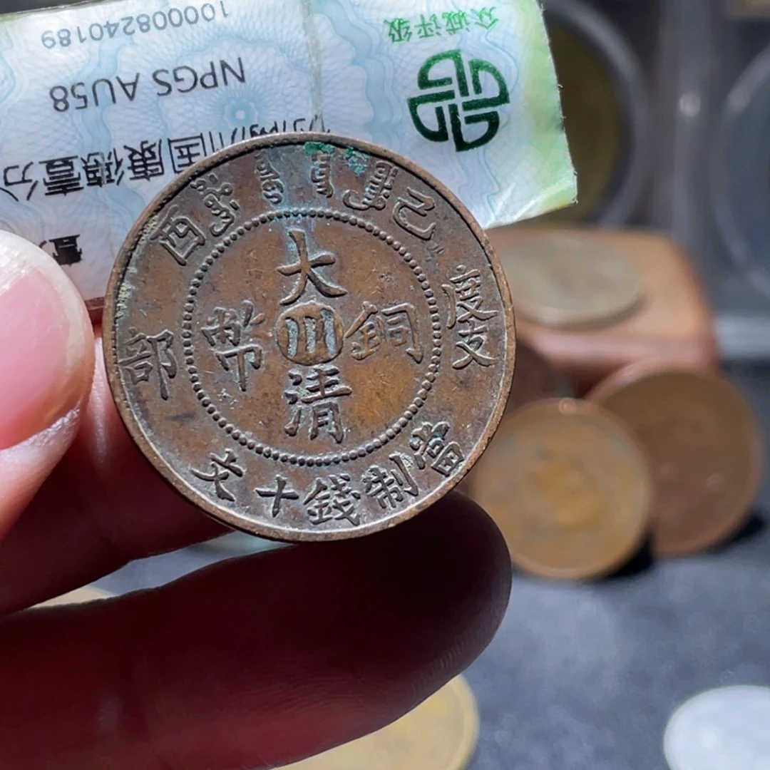 铜通湖博今260103范范01