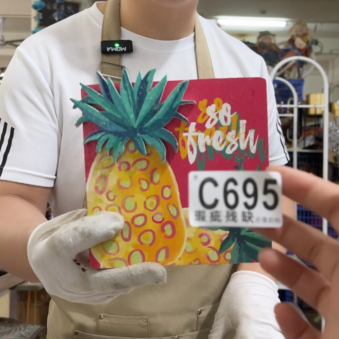 核桃木/黑胡桃（胡桃木）