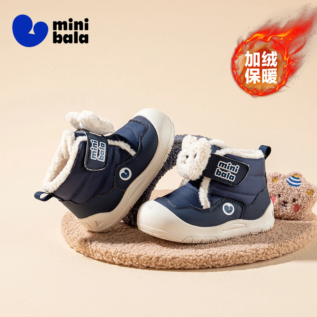 迷你巴拉巴拉儿童鞋子冬季新款宝宝雪地靴大棉靴子加绒加厚防滑鞋