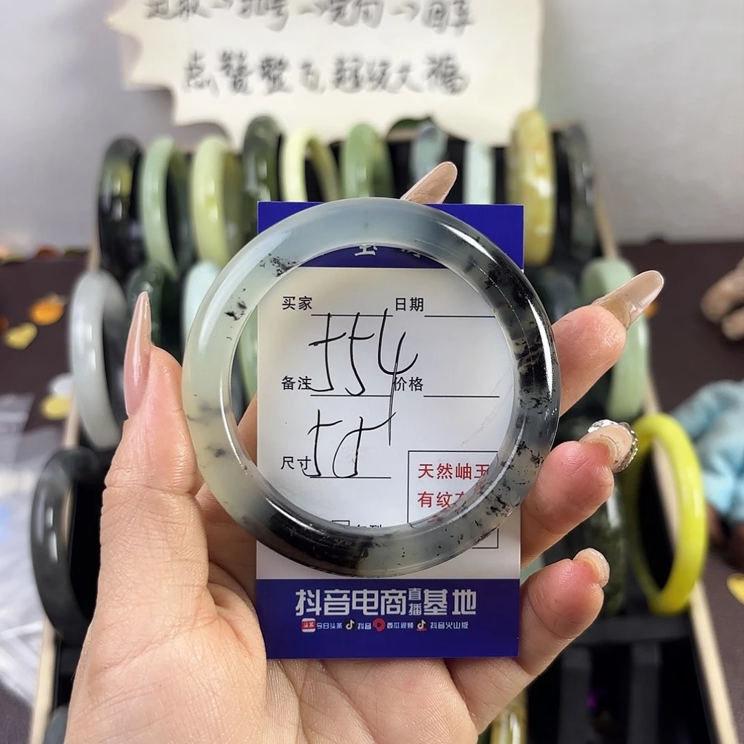 蛇纹石玉手镯未镶嵌小**
