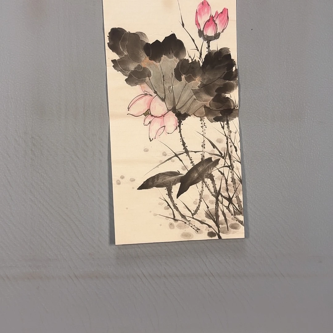 书法490 健健康康快快乐乐