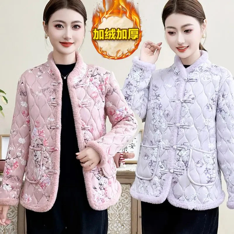 妈妈盘扣网红爆款加绒棉衣中老年人秋冬装洋气棉服新中式国风棉袄
