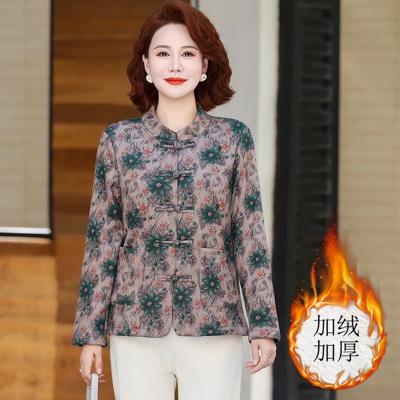 新中式外套女秋冬2025新款时尚洋气气质妈妈国风盘扣立领加绒上衣