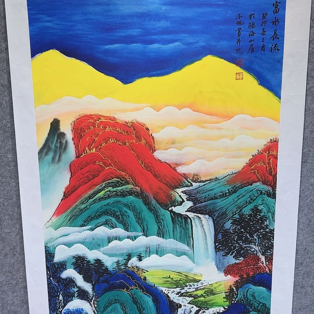 国画璟云书画院闪购链接