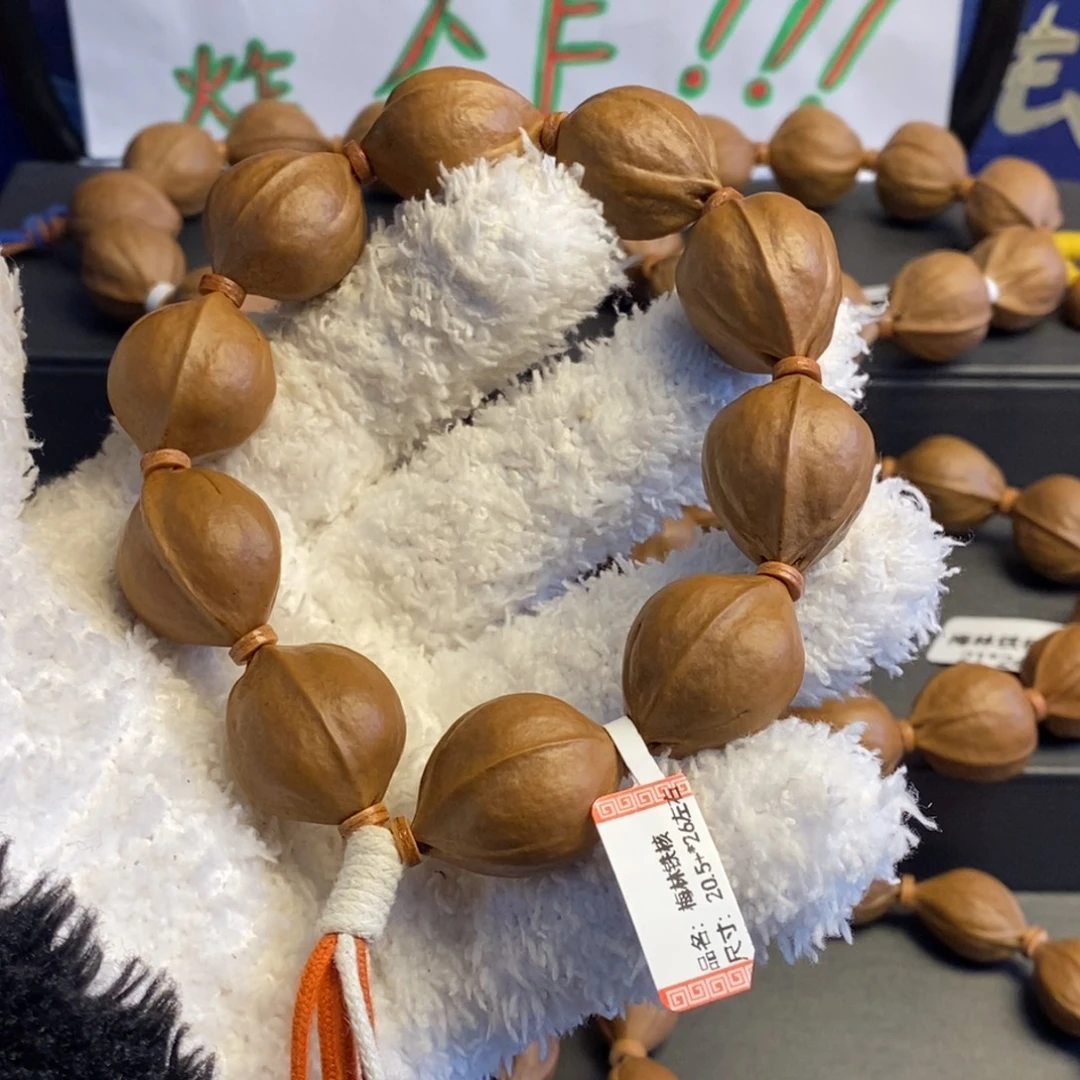 ****闪橄榄核手串/手链梅林铁核20/26左右